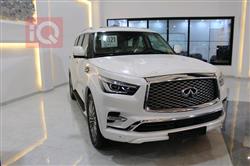 انفنتي QX80